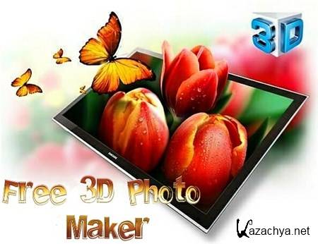 Free 3D Photo Maker 2.0.19.822 ML/RUS