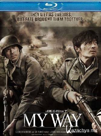   / My Way (2011/HDRip)