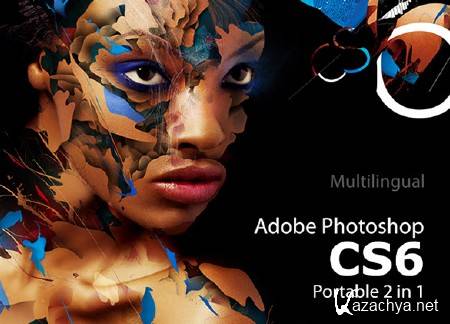Portable Adobe Photoshop CS6 13.0 2 in 1 (x32, x64) + Object profiles