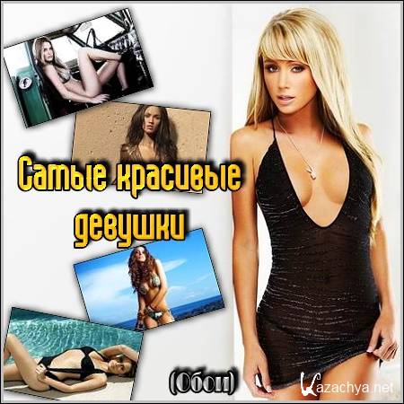 ����� �������� ������� (����)