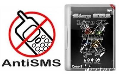AntiSMS 2.5 + Stop SMS Live & Boot 2.7.13 (2012)