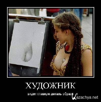 �������� ������������� � 526