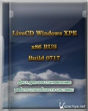 LiveCD Windows XPE 2010 x86 RUS (2011/RUS/PC)