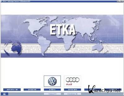 Autocom 2.11.3 + Crack   2.12.1 +   ETKA 7.3 Audi & VW (Rus)