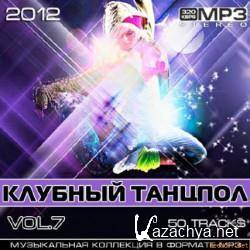 VA -   Vol.7(2012).MP3