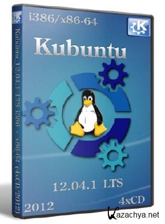 Kubuntu 12.04.1 LTS i386 + x86-64 (4xCD/2012)