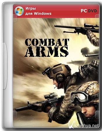 Combat Arms (2012/RePack/RU/RU)