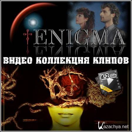 Enigma -    (DVD5)