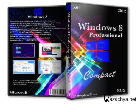 Windows 8 Professional x64 ru Compact (RUS/2012)