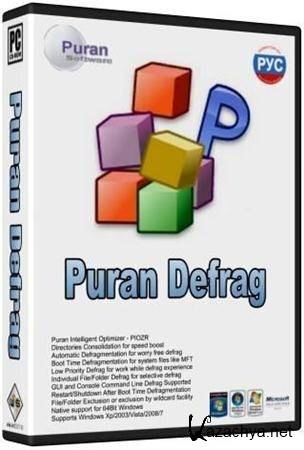 Puran Defrag 7.5 Portable