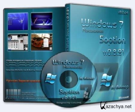 Windows 7  5option (x86) v0.8.21 (2012)RUS