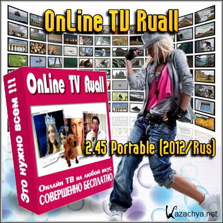 OnLine TV Ruall 2.45 Portable Rus
