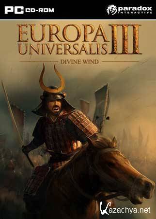 Europa Universalis 3 Divine Wind (PC/RU)