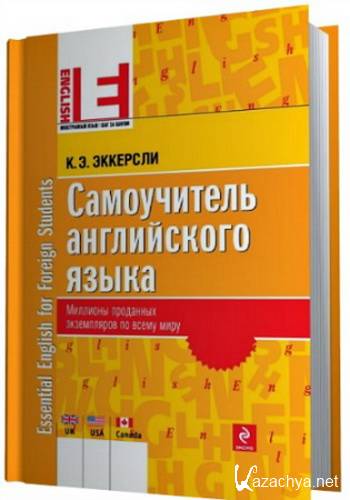 �. �������� / ����������� ����������� �����/ 2011