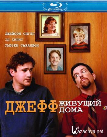 ,   / Jeff, Who Lives at Home (2011) HDRip