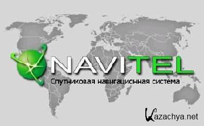  Navitel 5.0.3.xx   5.0.3. + Navitel Updater 1.0.5 (2012, RUS)