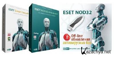 ESET NOD32 Antivirus & ESET Smart Security 4.2 + Offline Update 7363 [ 07 , 2012]