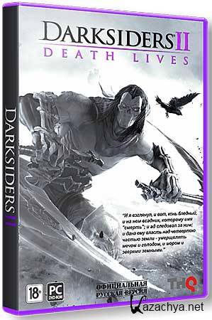 Darksiders 2 (PC/2012/RePack/RU)