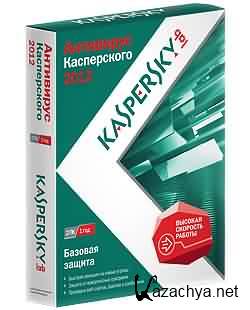 Kaspersky Anti-Virus 2012  AutoInstall + Updates + Builder + 