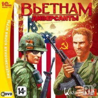 :  / Men of War: Vietnam (2011/RUS/PC)