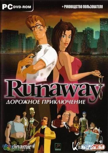 Runaway.   (2002/RUS)