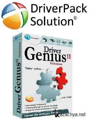 Driver Genius Professional 11 Final + RePack + Portable  + SamLab Driver Pack 9.15
