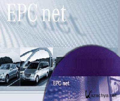 Mercedes-Benz EPC Net 07.2012 [Update] 1.16.97.3 [Multi + RUS]
