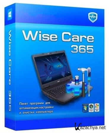 Wise Care 365 Pro 1.83.138 (2012) Final