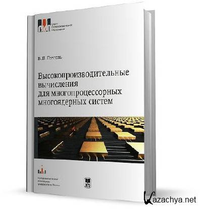 ���������������������� ���������� ��� ������������ ����������������� ������