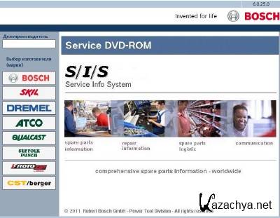 BOSCH Service Info System 6.0.25.0[07/2012, MULTILANG +RUS]