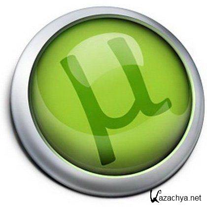 uTorrent Ultra Accelerator 2.5.0.0 (2012) Final