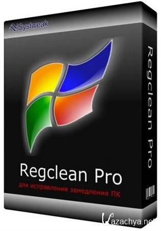SysTweak Regclean Pro 6.21.65.2429 (2012)