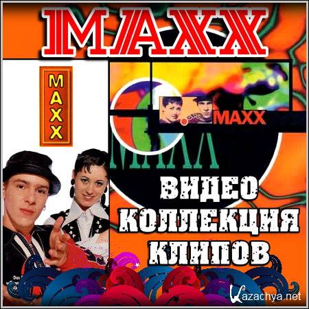 MAXX -    (DVDRip)