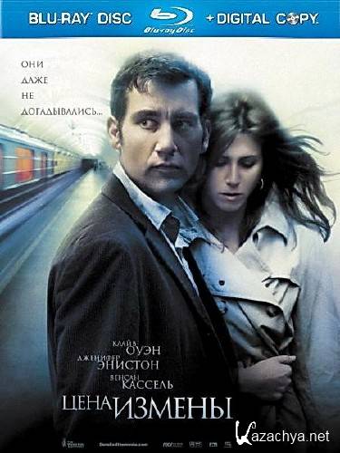 ���� ������ / Derailed (2005) BDRip 720p