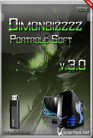 Dimonbizzzz Portable Soft 3.0 