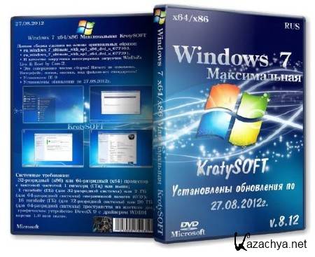 Windows 7 x64/x86  KrotySOFT v.8.12 (27.08.2012/RUS)