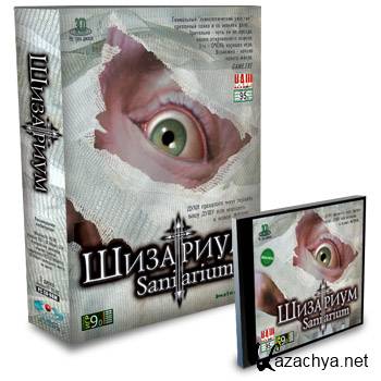 Sanitarium /  (PC/RePack/RU)