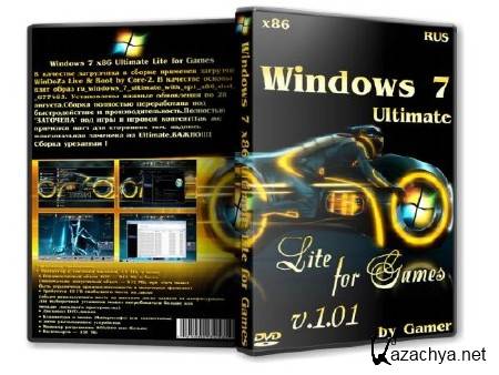 Windows 7 x86 Ultimate Lite for Games v.1.01 (2012/RUS)