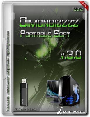 Dimonbizzzz Portable Soft 3.0 [08.2012, ]