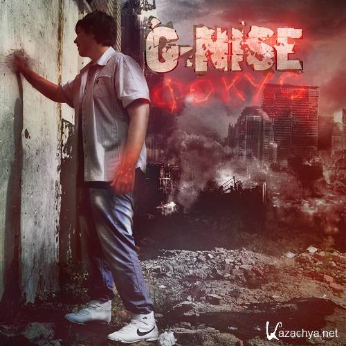 G-Nise -  (LP) (2012)