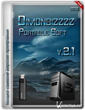   Portable Soft 2.1 by Dimonbizzzz (2012)