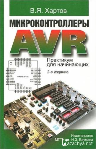  AVR.   . 2- 