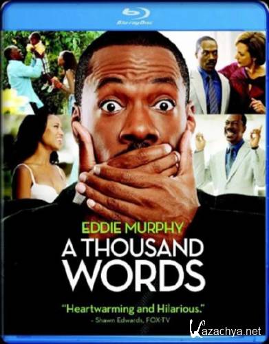   / A Thousand Words (2012) BDRip-AVC