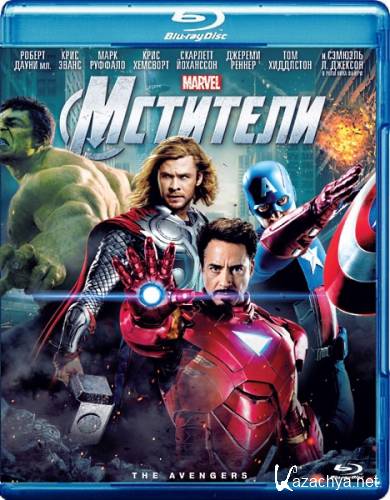  / The Avengers (2012) HDRip [R5]