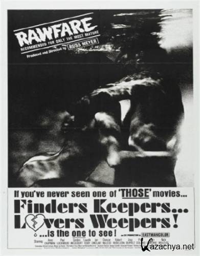 - , -  / Finders Keepers, Lovers Weepers! (1968) HDRip