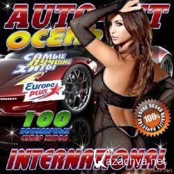VA - Auto-Hit International 50/50 (2012).MP3