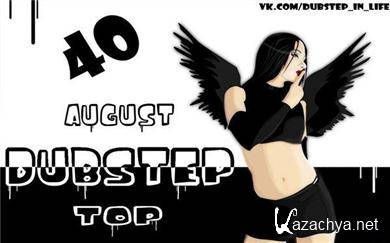 VA - Dubstep Top (August) (2012).MP3