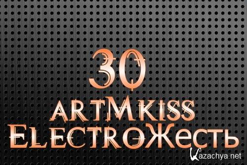 Electro v.30 (2012)