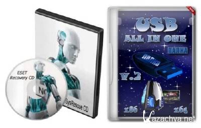 USB ALL IN ONE  2 + ESET SysRescue 4.2 RUS [2012]