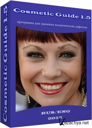 Cosmetic Guide 1.5 Rus Portable